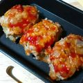 AtoriR's cooksnap of when they made レンジで作るハンバーグ.