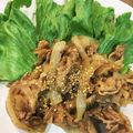 ykrykr's cooksnap of when they made 豚コマで♡シンプルでやわらかい生姜焼き♡.