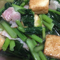 みきちゃんLove's cooksnap of when they made 簡単　とろとろ野菜・厚揚げ.