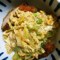 のぶりんきりん's cooksnap of when they made めんつゆで簡単！とろとろ親子丼.
