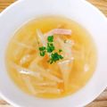 ゆき５'s cooksnap of when they made 大根とベーコンのコンソメスープ.