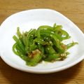 chou*'s cooksnap of when they made 細細切りピーマンの胡麻おかかタワー！.