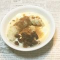 おはなすき's cooksnap of when they made バナナレーズンきな粉ヨーグルト♡.
