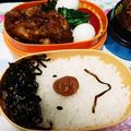 chamame☆'s cooksnap of when they made 南高梅のお鼻de顔弁♪.