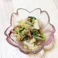 ぴよりこ's cooksnap of when they made 白菜とツナ の簡単サラダ.