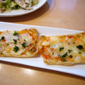 runa10's cooksnap of when they made キムチの油揚げピザ風.