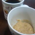 亜久里's cooksnap of when they made マグカップで簡単おやつ♪コーヒー蒸しパン.