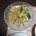 なおつん0802's cooksnap of when they made ピリッとナムル風サラダ.