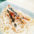 moz煮's cooksnap of when they made ちくわの海苔揚げ(^^).