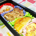 ☆★ふーママ☆★'s cooksnap of when they made おべんとうに　豚こまとえのきの甘辛炒め.