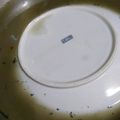 kam嫁's cooksnap of when they made わらびのアク抜きとおひたし.