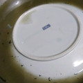 kam嫁's cooksnap of when they made わらびのアク抜きとおひたし.