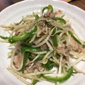neruco430's cooksnap of when they made 豚ともやしとピーマンの黒こしょう炒め.