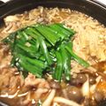 papikun's cooksnap of when they made スープが美味しい！きのこ鍋♪.