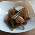 クック75ML0P☆'s cooksnap of when they made ふきと厚揚げのさっと煮.