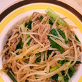 あーりり's cooksnap of when they made 超簡単　豚バラともやしと小松菜肉炒め　.