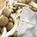 Kちやん☺'s cooksnap of when they made 使いたい時にすぐ使える♪しめじの冷凍保存.