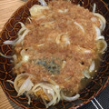 ちゃんさや☆'s cooksnap of when they made 塩サバの 梅 南蛮漬け.