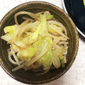 momoka0225's cooksnap of when they made もやしとキャベツの春雨炒め.