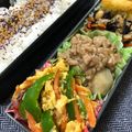 ちづりんも's cooksnap of when they made 簡単に一品♪ピーマンと人参のみそ炒め.
