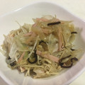 papikun's cooksnap of when they made 新玉ねぎとえのきの塩こんぶ和え.