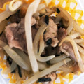じゃじゃ丸☆'s cooksnap of when they made お弁当のおかずに☆味付け簡単野菜炒め.