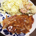 ♡maixxtm♡'s cooksnap of when they made 柔らかジューシー☆豚のしょうが焼き.