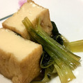 yoyoよーよー's cooksnap of when they made 超簡単！！厚揚げと小松菜の煮浸し.