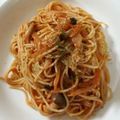 ayu☆3525's cooksnap of when they made *濃厚チーズのトマトクリームパスタ.