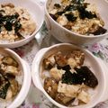 むむむん's cooksnap of when they made 茄子と豆腐の甘辛うま煮☆.