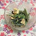 ぽぽきゅ's cooksnap of when they made 俺流コゴミのくるみ和え！味噌マヨ味.