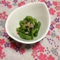 ぽぽきゅ's cooksnap of when they made レンジで２分！簡単☆ピーマンサラダ.