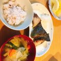 namiring's cooksnap of when they made おじさんでも簡単！ブリかまの塩焼き.