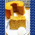 あーこ先生's cooksnap of when they made ふんわりしっとり☆カフェオレシフォン.