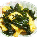 クック81NK9U☆'s cooksnap of when they made わかめの豆板醤炒め.