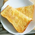 プーまま☆'s cooksnap of when they made 時短！朝食シナモンシュガートースト.