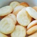 ゆなずな's cooksnap of when they made マヨネーズでクッキー。材料全部30ｇ♪.