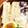 ccccccc7's cooksnap of when they made うどの下ごしらえ.