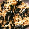 はなはなはなよ's cooksnap of when they made ◆切り干し大根とコチュジャン◆.
