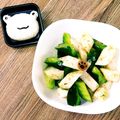 ❊プゥ❊'s cooksnap of when they made ［簡単 カリポリきゅうり大根 梅かつお］.