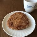 天才シェフぱぴちゃん's cooksnap of when they made 焼きおつぶし.