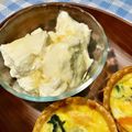 ☆さぶ☆☆'s cooksnap of when they made ＊最強おつまみ！ハニーチーズ豆腐＊.