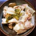 かず吉。's cooksnap of when they made ☆栄養たっぷり ☆簡単 豚足&大根スープ.