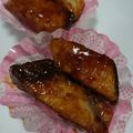 ☆miminga☆'s cooksnap of when they made お弁当にぶりのカレー照り焼き♡.