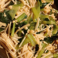 えーのん❥❥'s cooksnap of when they made 簡単一品！作り置きにも♪えのきと小松菜.