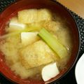 M130018's cooksnap of when they made ブロッコリーの芯の皮の味噌汁！！.
