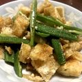 クックPR3SNO☆'s cooksnap of when they made オクラと油揚げの胡麻和え.