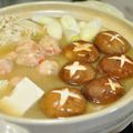コッコおこ's cooksnap of when they made 濃厚スープが自慢♡我が家の鶏豚鍋.