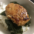 ディナーカレー's cooksnap of when they made 新タマネギの鶏つくね丼.