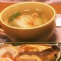 ゆうきいた's cooksnap of when they made 鹿児島風♪お雑煮.